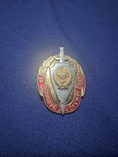 Soviet mvd excellent for sale  Charleston