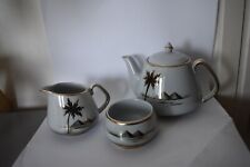 Keele street golden for sale  BUDE