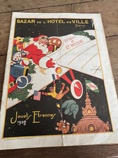 Catalogue jouets etrennes d'occasion  Le Palais