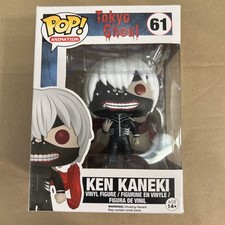 Funko pop ken d'occasion  Épinal
