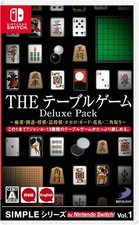 Usado, Usado Nintendo Switch SIMPLE Series Vol.1 O Jogo de Mesa Pacote Deluxe Importado do Japão comprar usado  Enviando para Brazil
