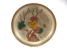 Large clarice cliff for sale  NEWMARKET