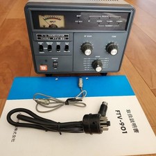 Transversor ICOM FTV-901 como está... comprar usado Transversor ICOM FTV-901 como está... comprar usado  Enviando para Brazil