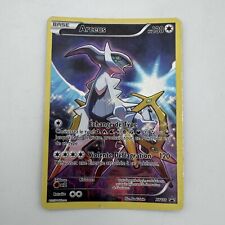 Carte pokémon arceus d'occasion  Noyal-Châtillon-sur-Seiche