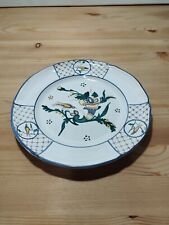 Assiette plate faïence d'occasion  Auboué