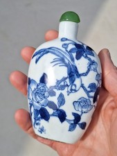 Chinese blue white for sale  BRIGHTON