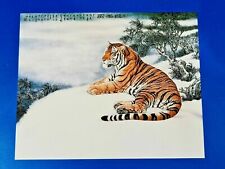 Estampa 25.4cm x 20.3cm China Montaña Nieve Tigre Magnífico Calidad Archivo Mate, usado comprar usado  Enviando para Brazil