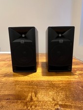 Jbl lsr705i master for sale  Ridgewood