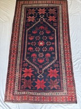 Antique yagcibedir handwoven for sale  EASTBOURNE