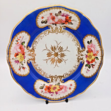 Rockingham style antique for sale  NEWCASTLE UPON TYNE