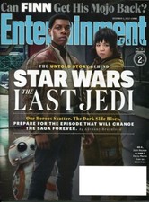 star entertainment wars for sale  North Hollywood