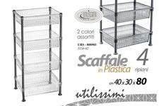 Scaffale mobile porta usato  Cittanova