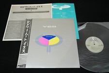 YES - 90125 - JAPAN VINYL LP OBI P-11356, usado comprar usado  Enviando para Brazil