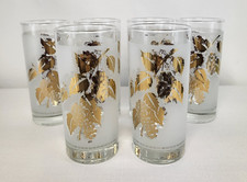 Vintage frosted drinking for sale  UK