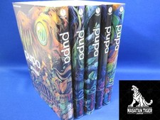Pupa vol.1 complete d'occasion  Expédié en Belgium