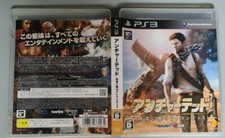 Uncharted ps3 japan usato  San Cassiano
