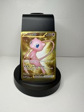 Mew 205 165 for sale  Surprise