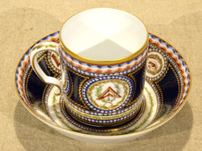 Tasse lumière porcelaine d'occasion  Rupt-sur-Moselle
