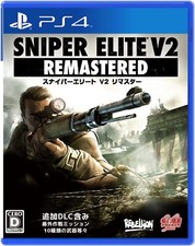[USADO] Sniper Elite V2 Remastered -PS4 comprar usado  Enviando para Brazil