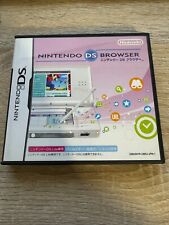 Navegador Nintendo DS Juego Nintendo DS Región Japonesa Gratis en Caja con Manual segunda mano  Embacar hacia Argentina