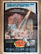 Earth core original for sale  North Hollywood