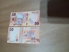 Usado, KIRGUISTÁN 50 SOM 2023 comprar usado  Enviando para Brazil