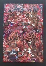 Usado, Super Dragon Ball Heroes Son Goku UGM6-KCP1 ~ KCP4 Holo Bandai Japonés Casi Nuevo segunda mano  Embacar hacia Argentina