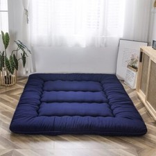 Matelas futon matelas d'occasion  Lyon I