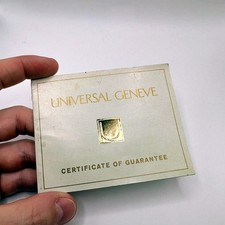 Universal geneve super usato  Mirano