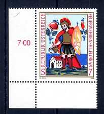 Austria 1998 pompieri usato  Brescia