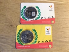 Duo euro 2020 d'occasion  Panazol