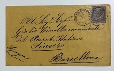 Regno cent 1873 usato  Milano