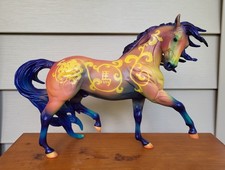 breyer decorator for sale breyer decorator for sale Cowlesville