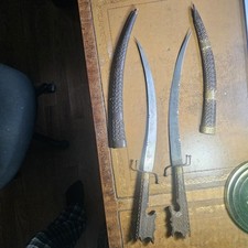 Antique vintage north for sale  Melville