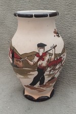 Petit vase gres d'occasion Petit vase gres d'occasion  Tarare