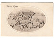 1929 bambini ombrellone usato  Italia