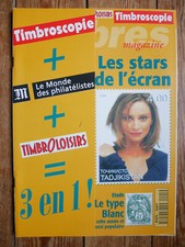 Timbres magazine 1 d'occasion  Nevers