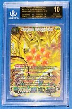 Bgs super shenron usato  Villamagna