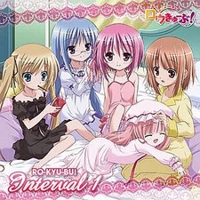 CD de anime cubo baixo! Intervalo 1, usado comprar usado CD de anime cubo baixo! Intervalo 1, usado comprar usado  Enviando para Brazil