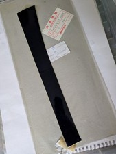 Honda lower floor for sale  ORPINGTON