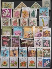 Assorted stamps depicting for sale  LOCKERBIE