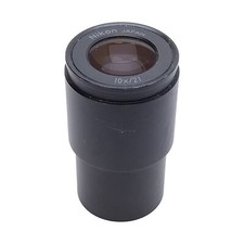 Nikon 10x stereo for sale  Osseo