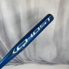 Easton ghost softball for sale  Lancaster