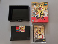 Sengoku denshou jeux d'occasion  Rethel