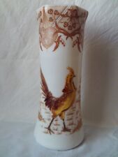 Vase legras opaline d'occasion  Cadenet