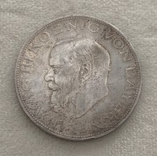 Kaiserreich gebraucht kaufen  München
