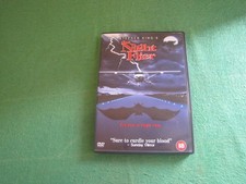 Night flier dvd for sale  MELTON MOWBRAY