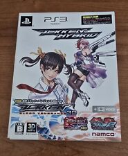 Tekken hybrid bloodvengeance usato  Napoli