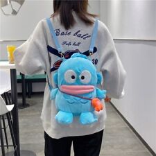 Usado, Boneca de pelúcia Hangyodon mochila bolsa de armazenamento bolsa de ombro fofa presente menina comprar usado  Enviando para Brazil