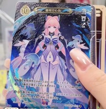 Cartão TCG Genshin Impact Genius Invokation Sangonomiya Kokomi GCG02B-C023(4), usado comprar usado  Enviando para Brazil